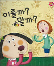 상품명