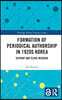 Formation of Periodical Authorship in 1920s Korea