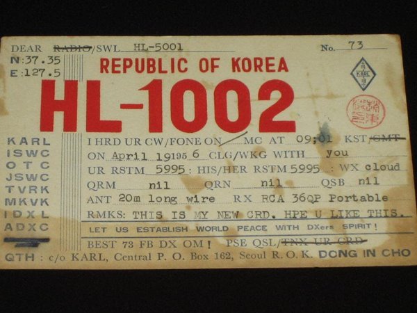 HL-1002 조동인 SWL QSL 카드 HL-5001 HL5AP 조병주 HLKJ HLKA KBS KARL CQ HAM SWL QSL 카드 HL-5001 HL5AP 조병주 HLKJ HLKA KBS KARL CQ HAM 우편엽서