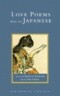 Love Poems from the Japanese