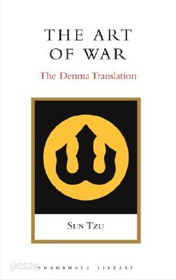 The Art of War