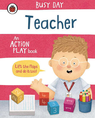 Busy Day: Teacher