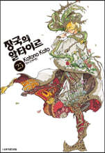 상품명