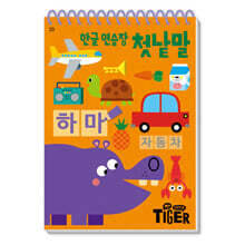 상품명