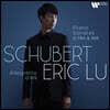 Eric Lu 슈베르트: 피아노 소나타 No. 14, 20 (Schubert: Piano Sonatas D.784 & D.959)