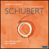 Naaman Sluchin / Piet Kuijken 슈베르트: 바이올린과 피아노를 위한 작품 전곡 (Schubert: Complete Works for Violin and Pianoforte)