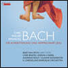 Bart Van Reyn C.P.E.바흐: '예수님의 부활과 승천' (C.P.E.Bach: Die Auferstehung und Himmelfahrt Jesu)