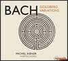 Michel Kiener 바흐: 골드베르크 변주곡 [하프시코드 연주반] (Bach: Goldberg Variations)
