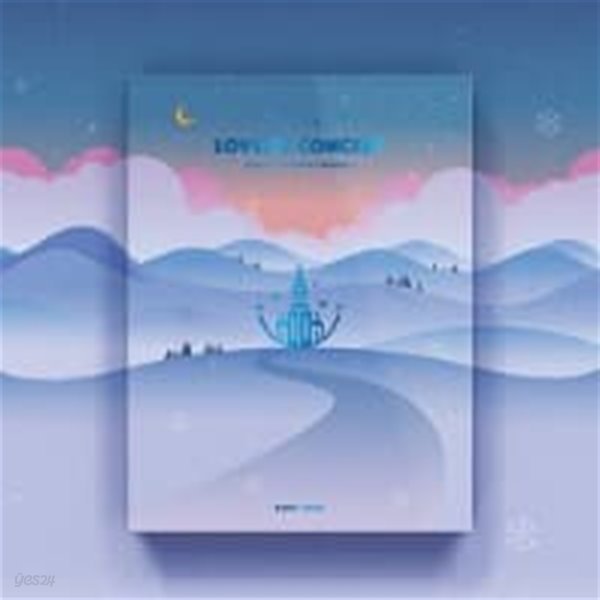 [미개봉] [DVD] [키트 형태] 러블리즈 - 2019 LOVELYZ CONCERT [겨울나라의 러블리즈3] [KIHNO VIDEO](희귀)