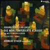 Andreas Staier 바흐: 평균율 클라비어 곡집 1권 - 안드레아스 슈타이어 (Bach: The Well-Tempered Clavier, Book I BWV846-869)