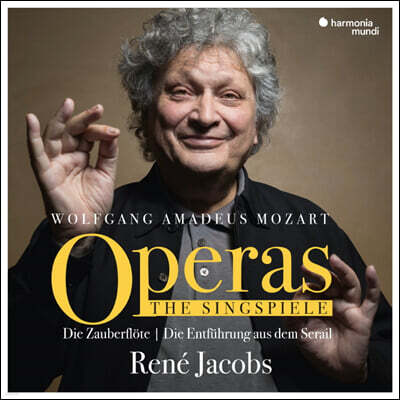 Rene Jacobs 모차르트: 오페라 '마술피리', '후궁으로부터의 도피'  - 르네 야콥스 (Mozart: Die Zauberfloete, Die Entfuhrung Aus Dem Serail)