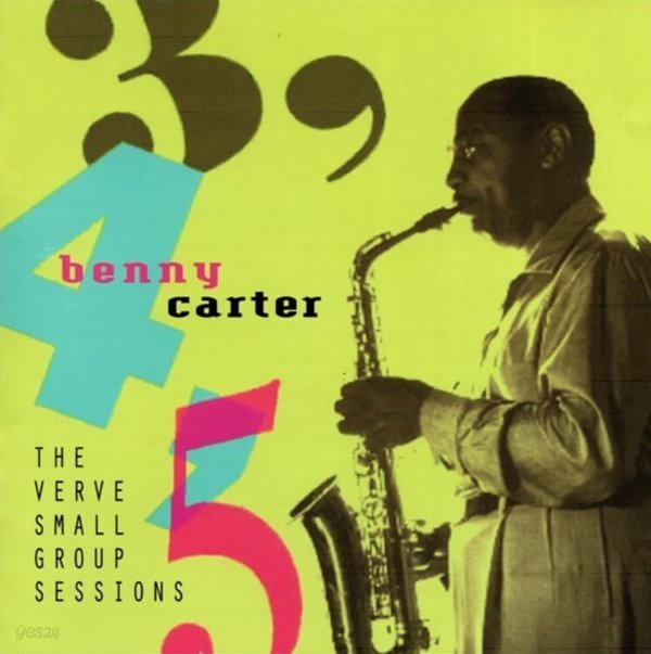 베니 카터 (Benny Carter) - 3, 4, 5 : The Verve Small Group Sessions (US발매)