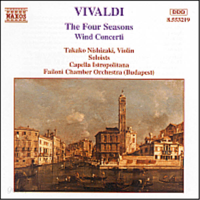 비발디 : 사계 (Vivaldi : The Four Seasons)(CD) - Capella Istropolitana