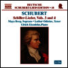 슈베르트 : 가곡 18집 (쉴러 가곡 3, 4권) (Schubert : Lied Edition, Vol.18 (Schiller Lieder, Vol.3, 4) (2CD) - Lothar Odinius