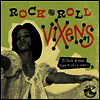 Various Artists - Rock And Roll Vixens #1 (25 Black Woman Singer, Movers & Shakers) (Triplesleeve)(CD)