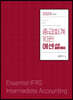 2024 중급회계 10판 에센셜 (수정판)