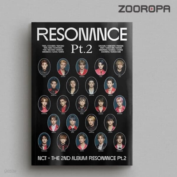 [개봉] 엔시티 NCT The 2nd Album RESONANCE Pt.2 Arrival 포카없음