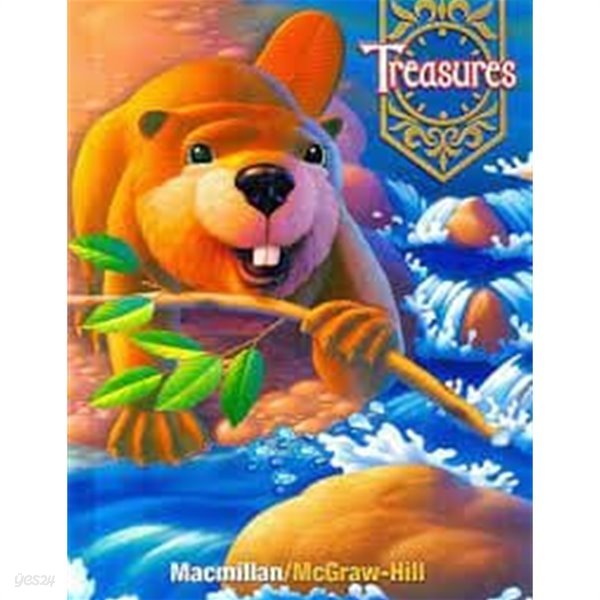 Treasures 1.5 [A Reading/Language Arts Program /Hardcover]