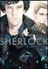 셜록 (SHERLOCK) 5