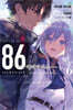 86 에이티식스 6