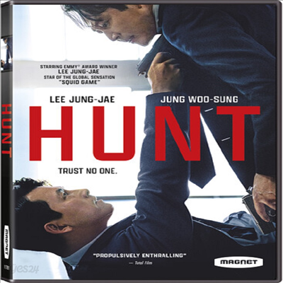 Hunt (헌트) (한국영화)(지역코드1)(한글무자막)(DVD)