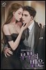부부의 밤은 (체험판)