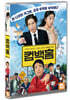 컴백홈 (1Disc)