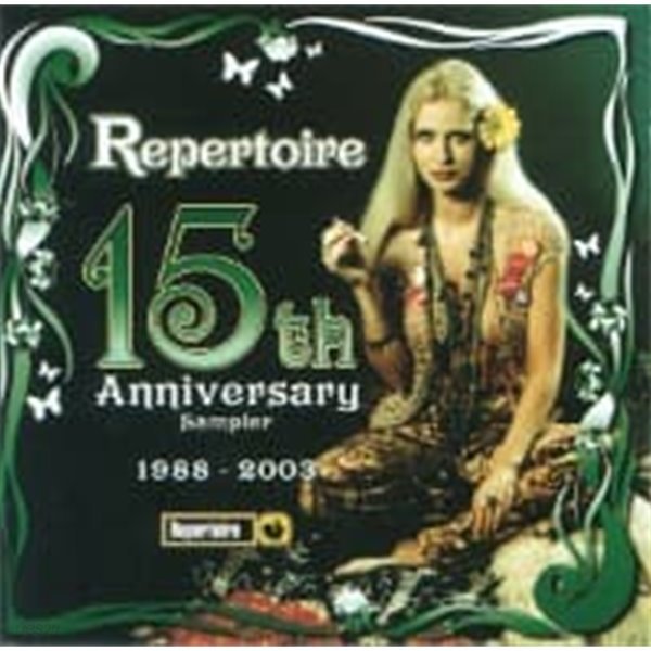 V.A. / Repertoire - 15th Anniversary Sampler 1988 - 2003 (2CD/수입)