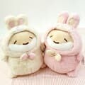 아라찌 토끼인형 25CM-2종