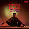 Pharoah Sanders (파로아 샌더스) - Karma [LP]