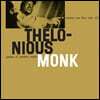 Thelonious Monk (델로니우스 몽크) - Genius of Modern Music, Vol. 1 [LP]