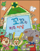 상품명