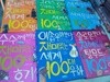 재미있는 100-6권