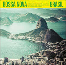 보사노바 브라질 (Bossa Nova Brasil) [그린 컬러 LP]