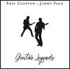 Eric Clapton / Jimmy Page (에릭 클랩튼 / 지미 페이지) - Guitar Legends [LP]