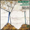 Busch Trio 슈베르트: 피아노 트리오 1번, 5중주 "송어" (Schubert: Piano Trio D898, Trout Quintet D667)