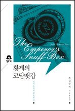 상품명