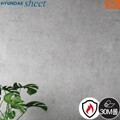 방염필름 30M LW-777 노출콘크리트 다크그레이 스톤 무광
