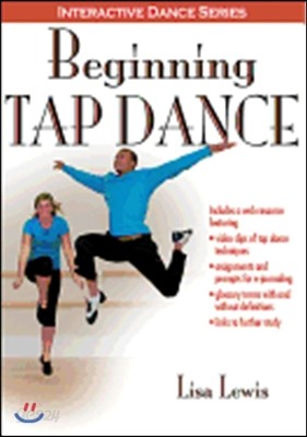 Beginning Tap Dance