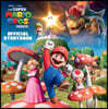 Nintendo and Illumination present The Super Mario Bros. Movie Official Storybook
