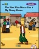 EBS 초목달 The Man Who Was a Liar & My Messy Room - Venus 2-2