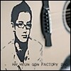 하현곤 팩토리 2집 - 인연