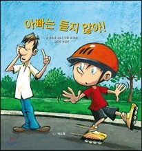 상품명