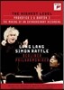 Lang Lang 프로코피에프: 피아노 협주곡 3번 / 바르톡 2번 (The Highest Level - Prokofiev Bartok) DVD
