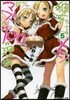 彼女たちのメシがマズい100の理由(5)