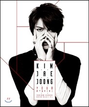 김재중 - Your, My and Mine : 2013 미니콘서트 & 팬미팅 DVD