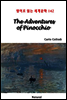The Adventures of Pinocchio - 영어로 읽는 세계문학 142