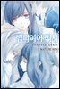뱀파이어 기사 memories 07권