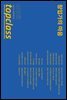 톱클래스 2023년 01월호