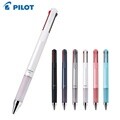 [알앤비]PILOT 파이롯트 쥬스업 3색 4색 다색펜 JUICE UP 3 / 4 PP